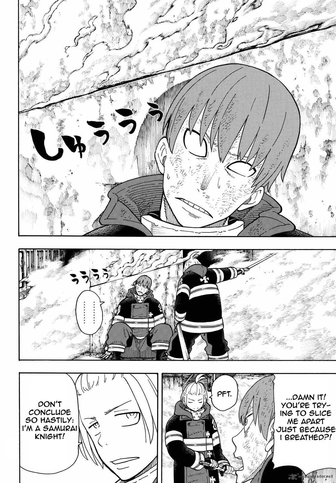 Page 17 of Chapter 74