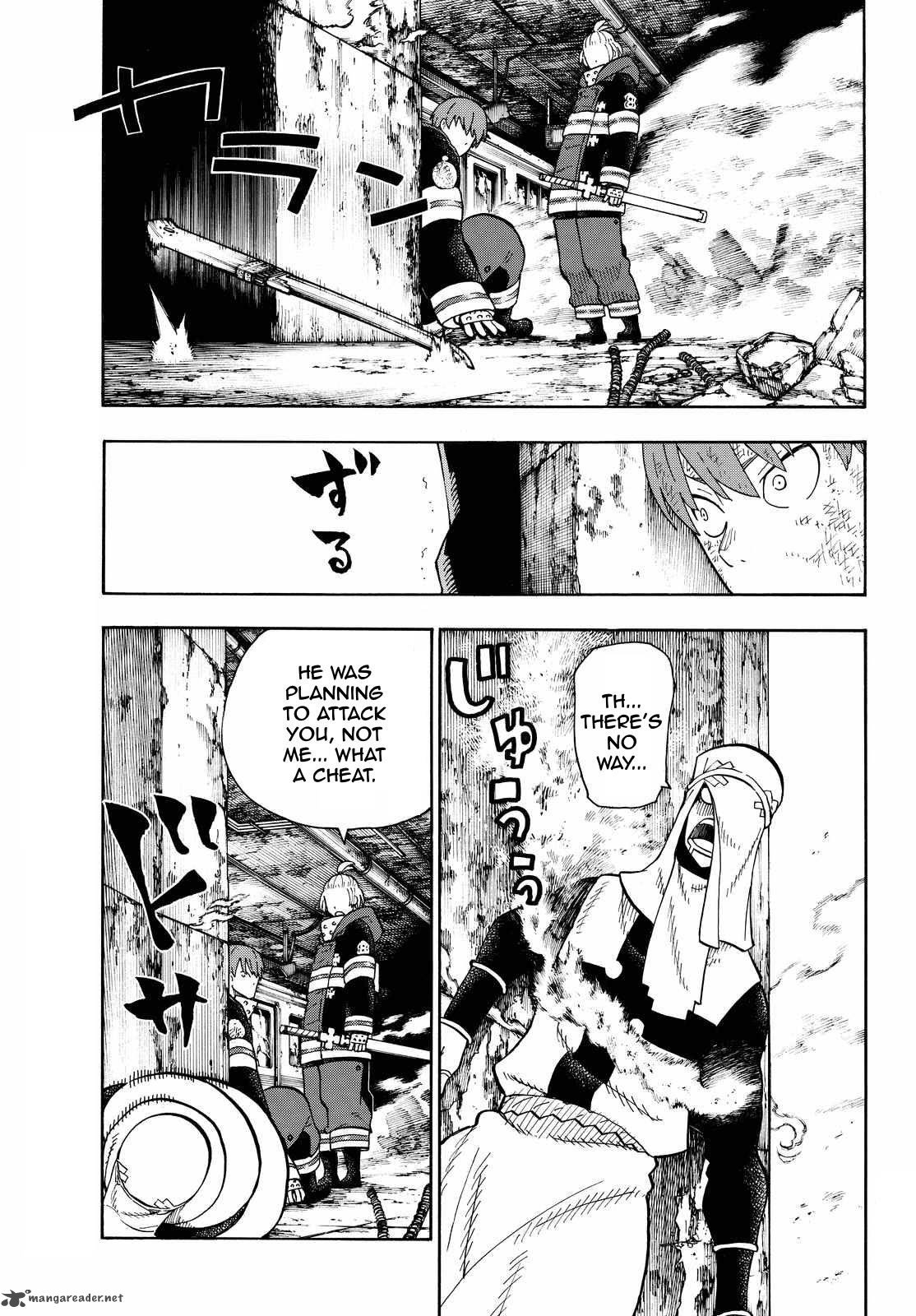Page 18 of Chapter 74