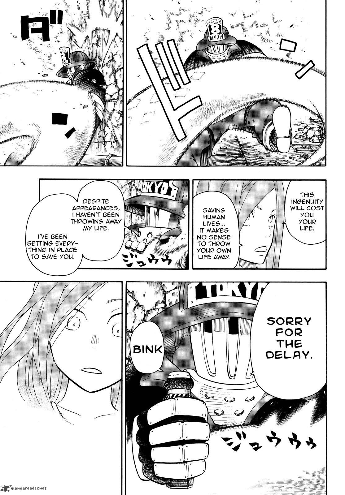 Page 15 of Chapter 75