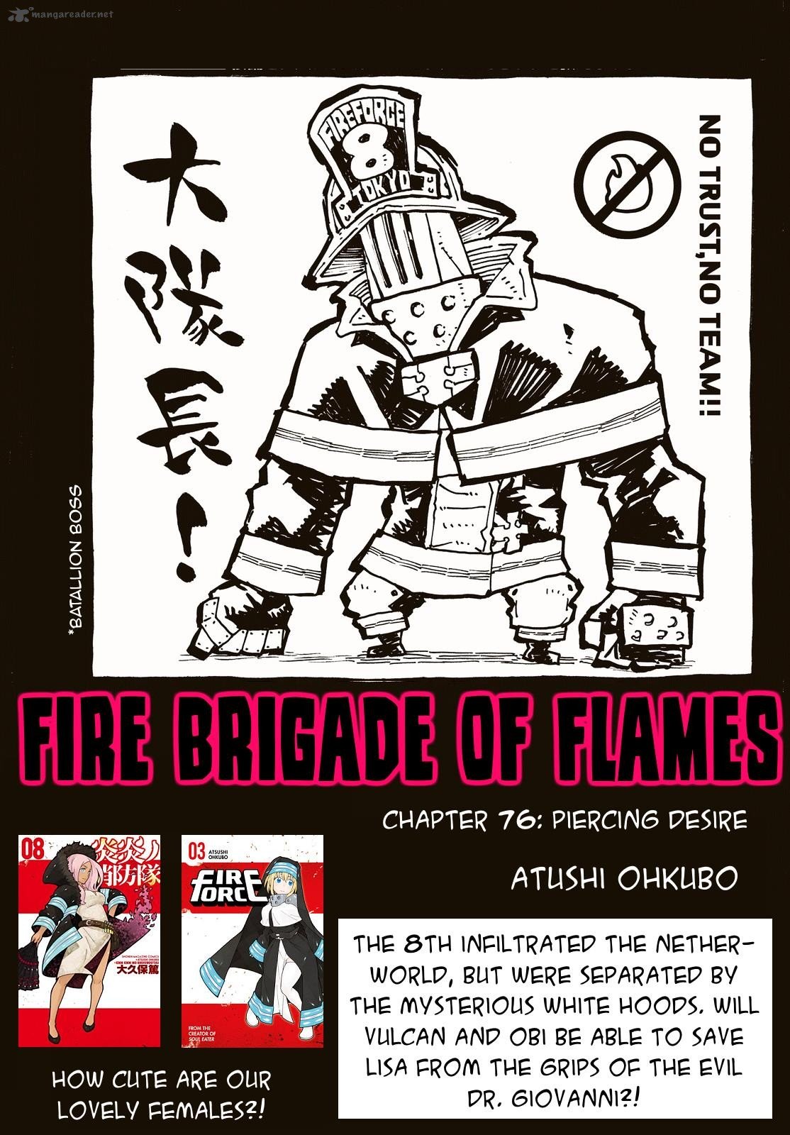 Page 1 of Chapter 76
