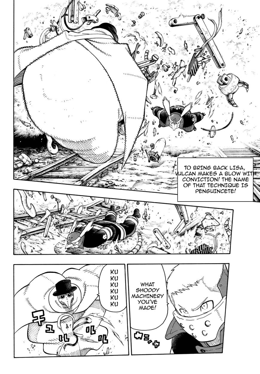 Page 2 of Chapter 77