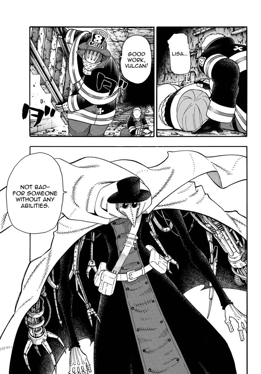 Page 3 of Chapter 77