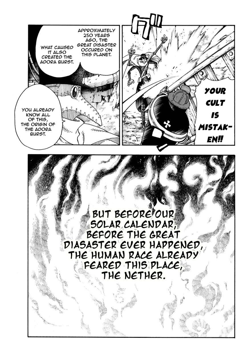 Page 5 of Chapter 77