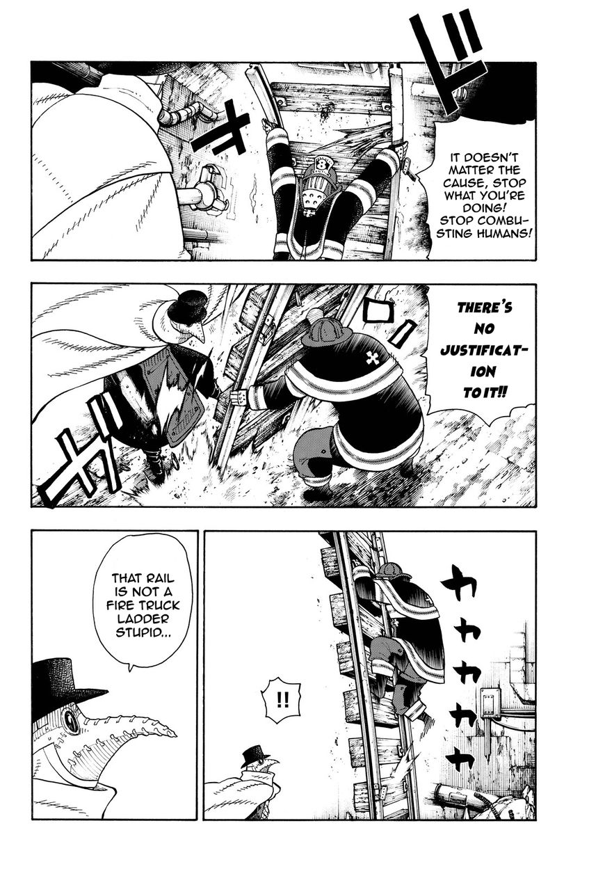 Page 6 of Chapter 77