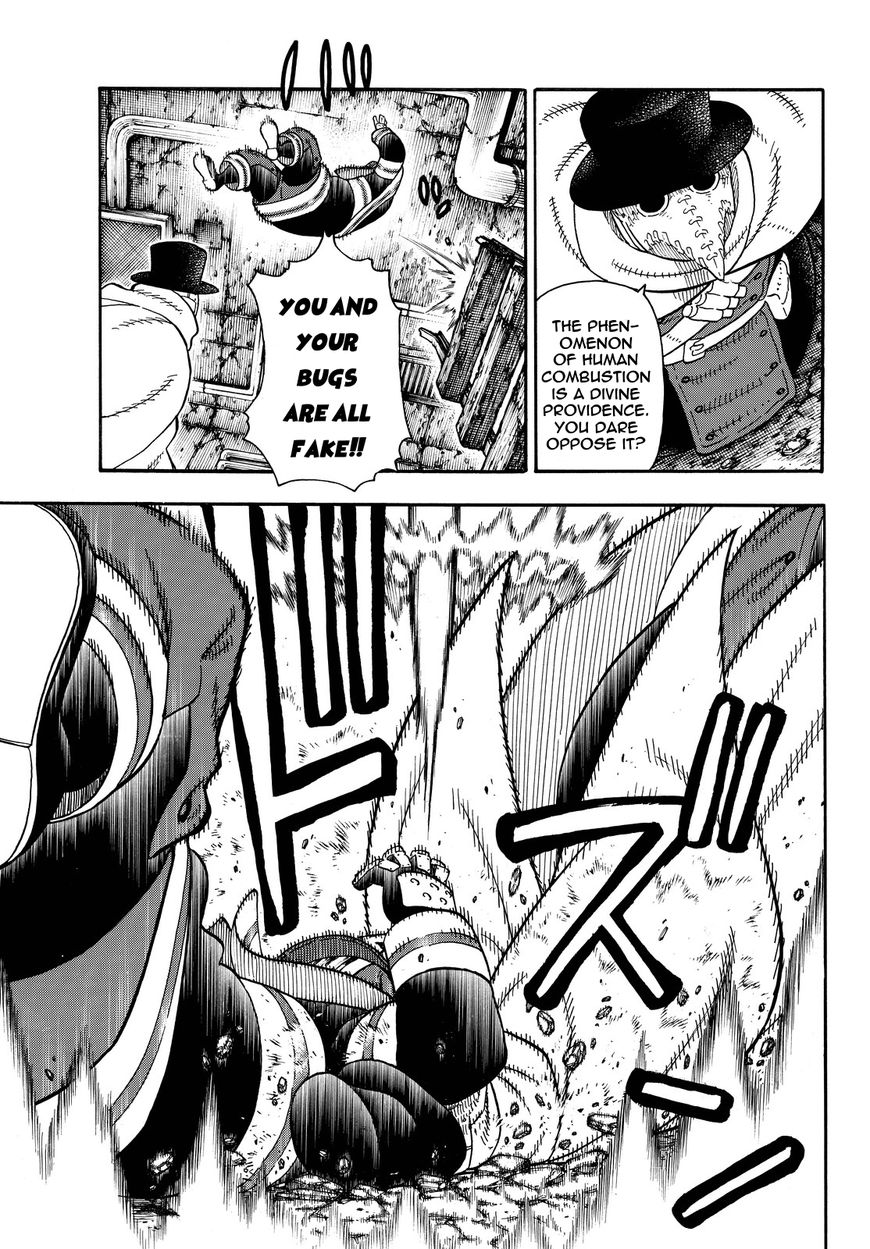 Page 7 of Chapter 77