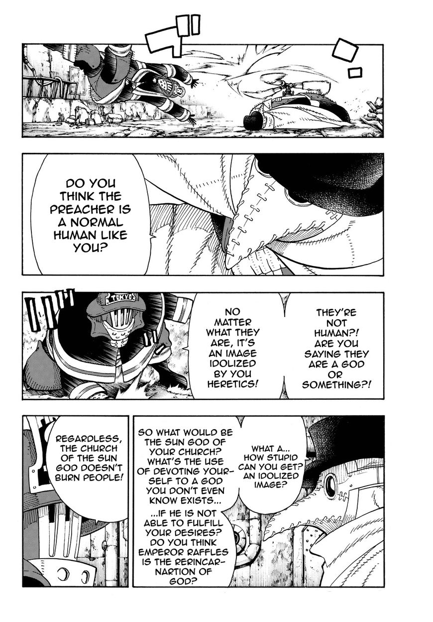 Page 8 of Chapter 77