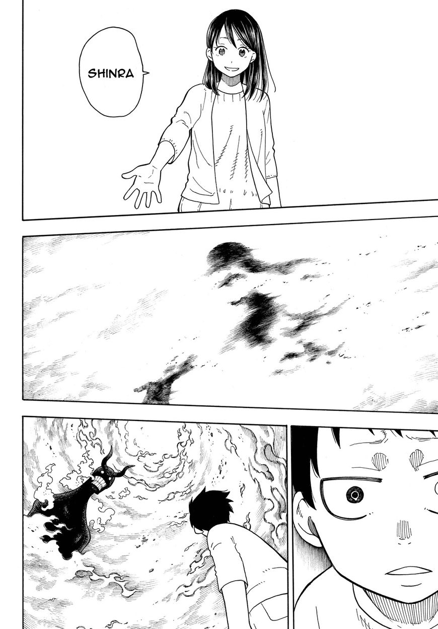 Page 13 of Chapter 77
