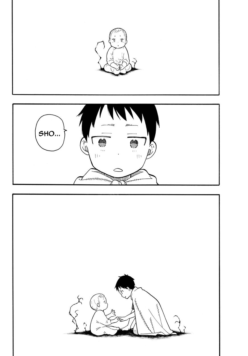 Page 15 of Chapter 77