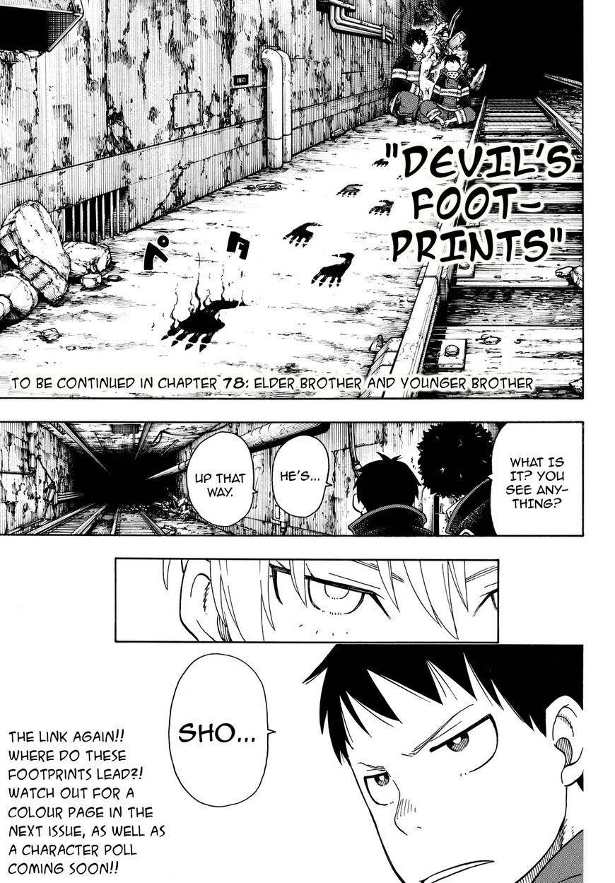 Page 18 of Chapter 77