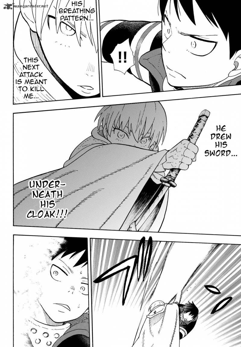 Page 15 of Chapter 78