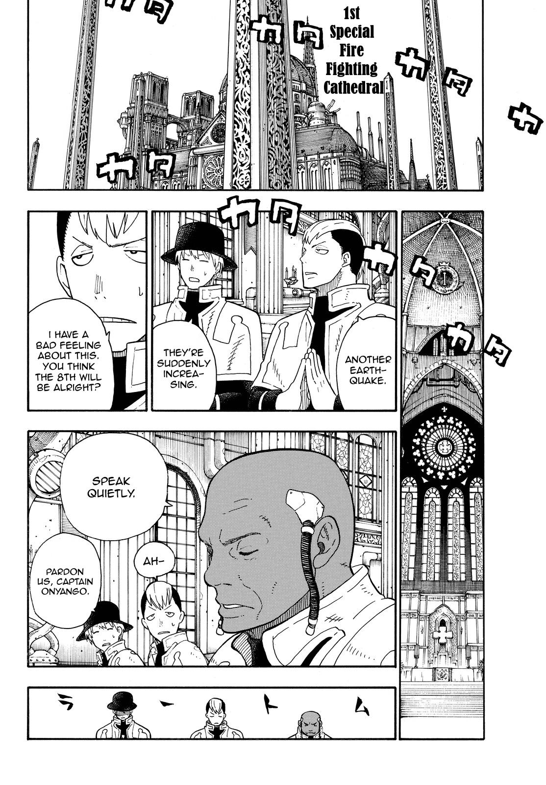 Page 5 of Chapter 79