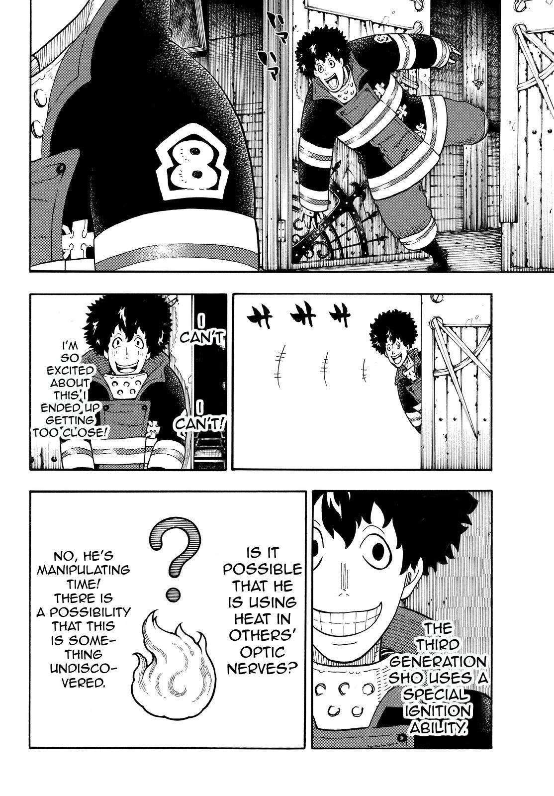 Page 11 of Chapter 79