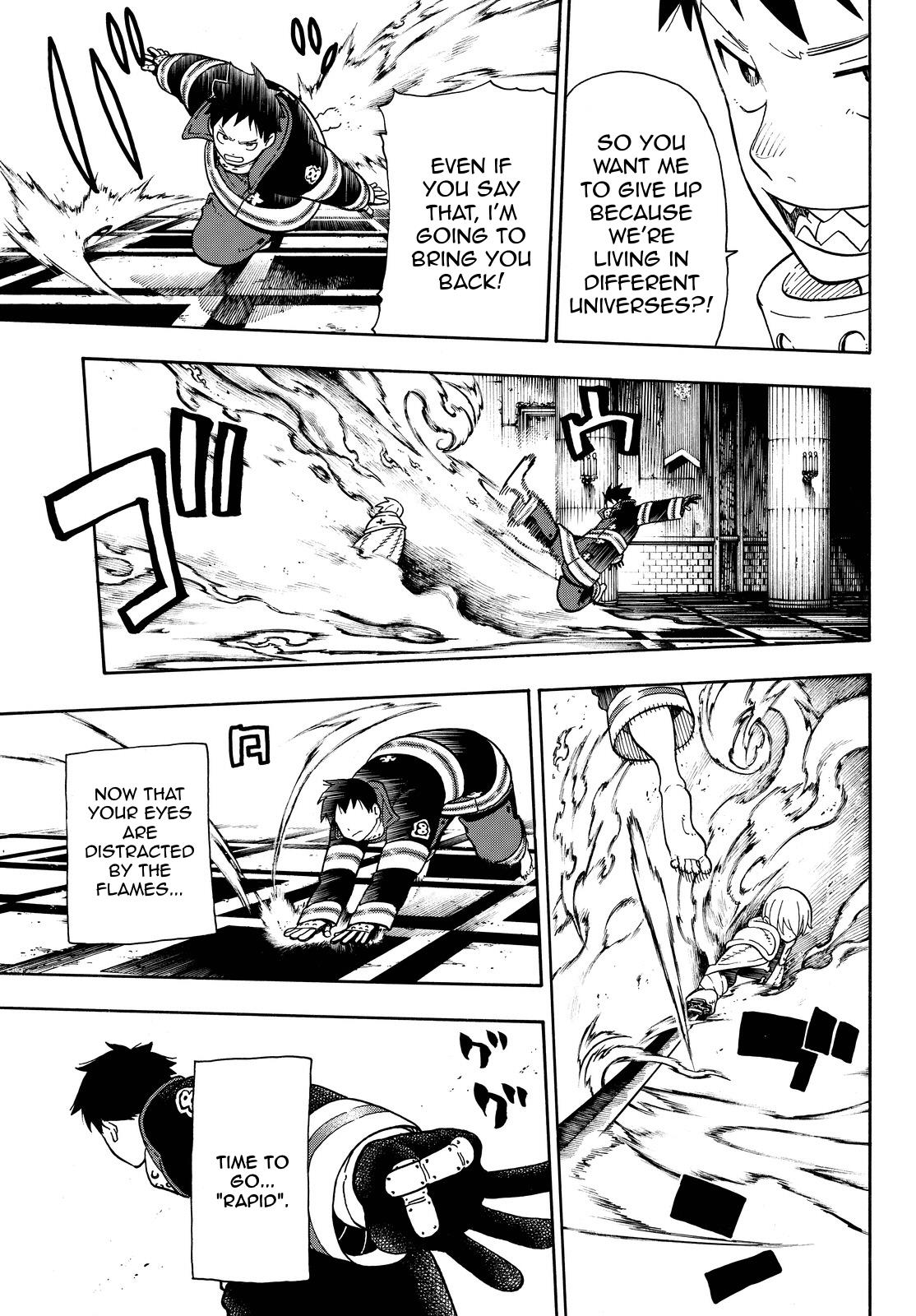 Page 14 of Chapter 79
