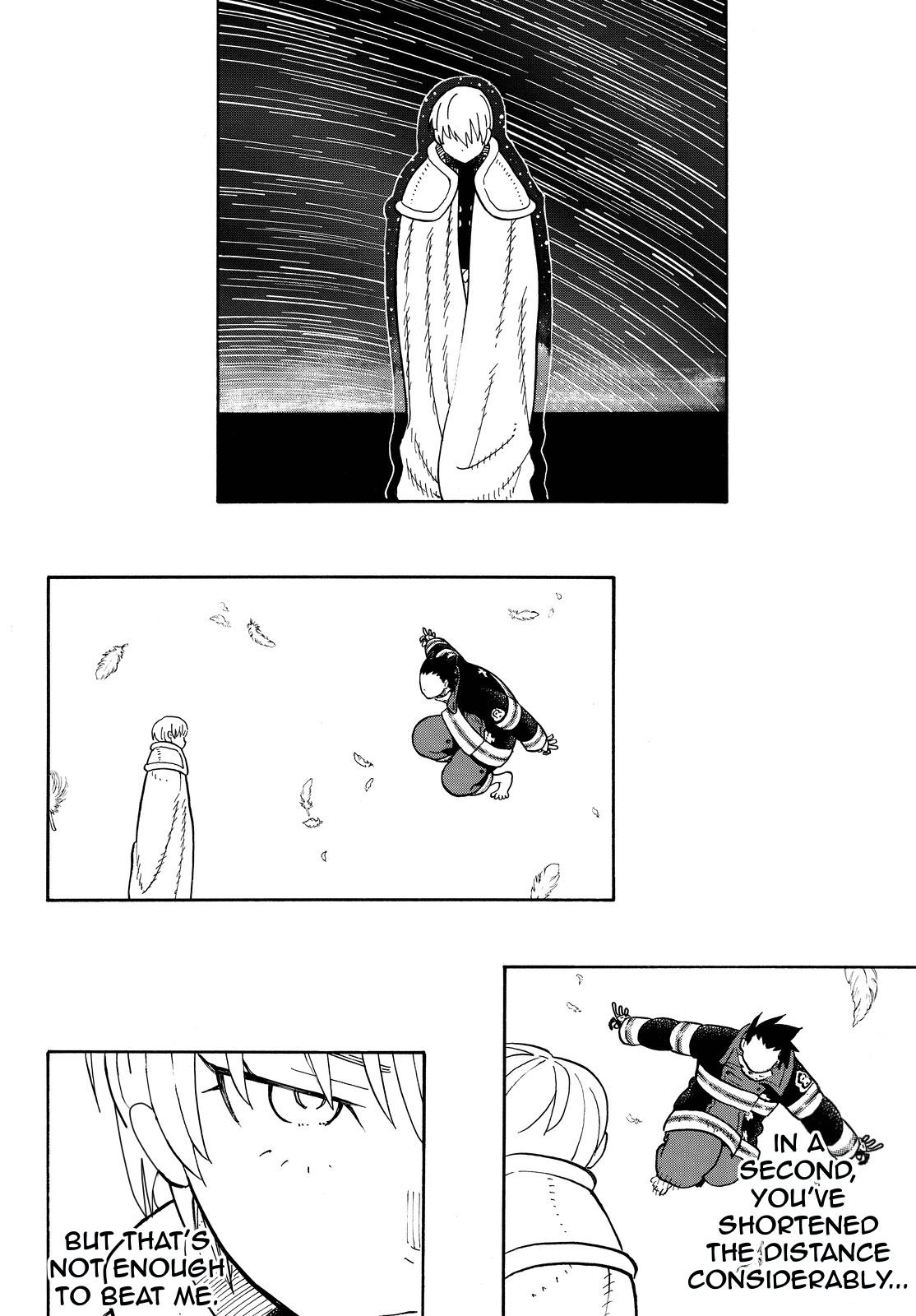 Page 15 of Chapter 79