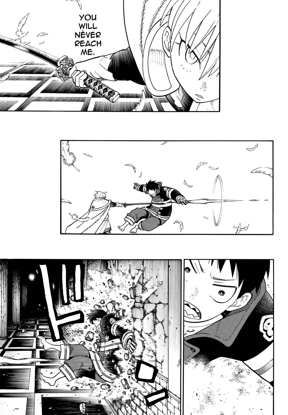 Page 16 of Chapter 79