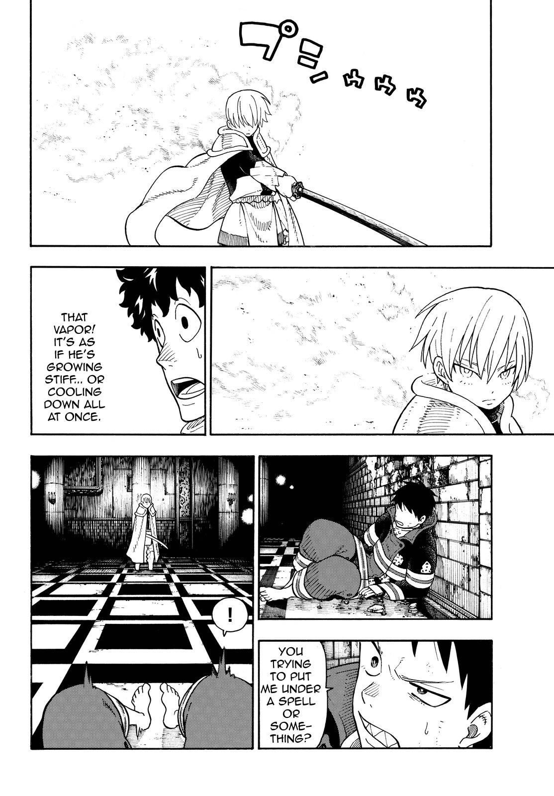 Page 17 of Chapter 79