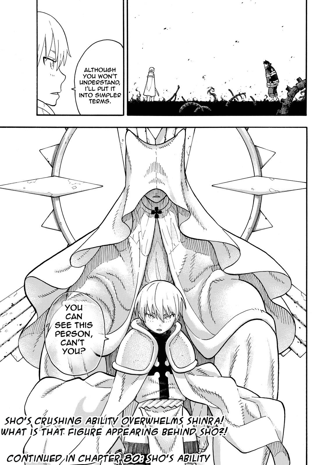 Page 20 of Chapter 79