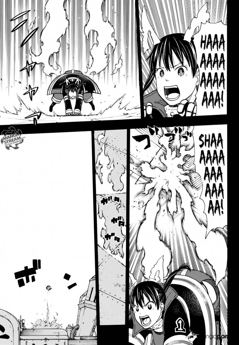 Page 3 of Chapter 8