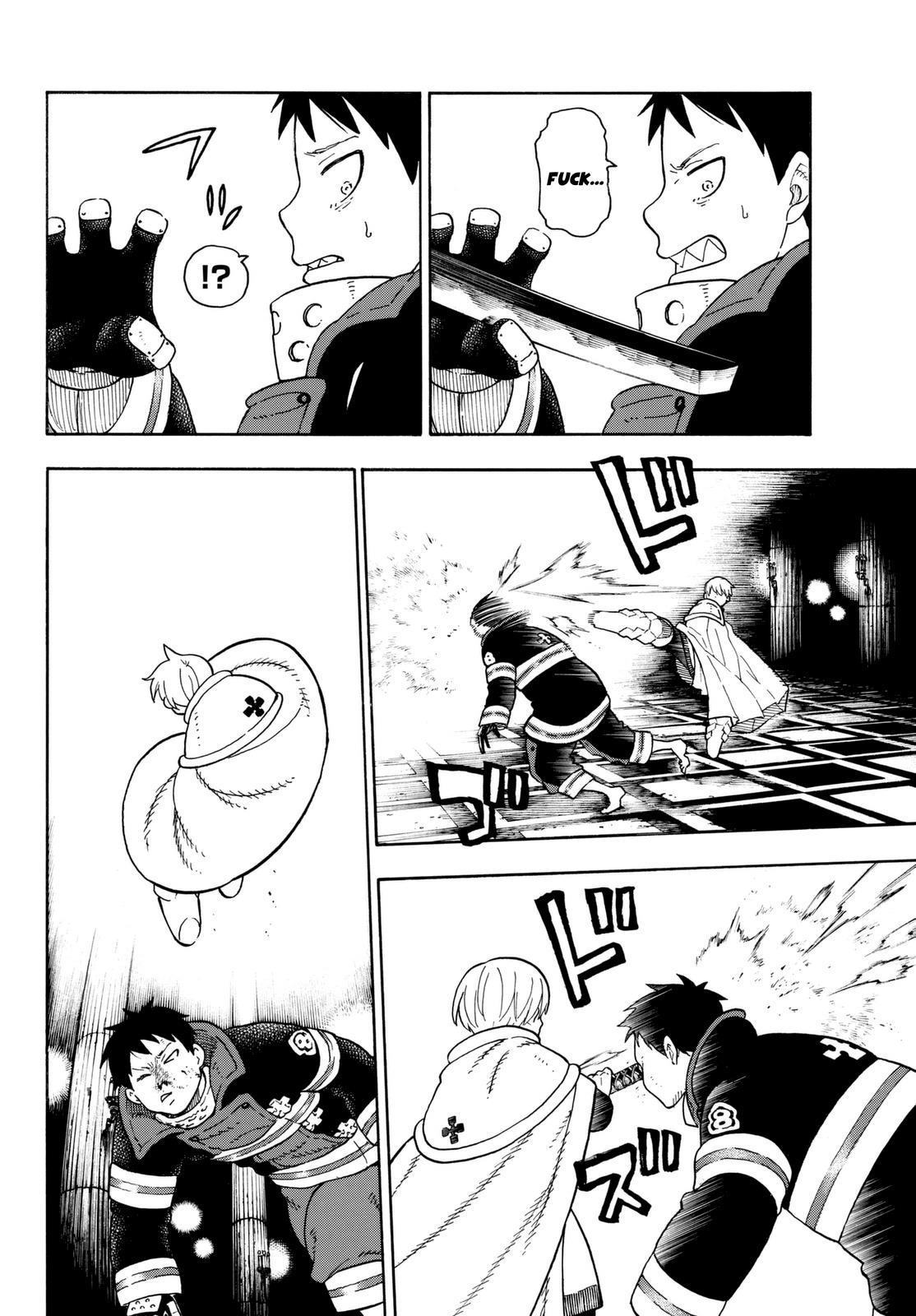 Page 12 of Chapter 80