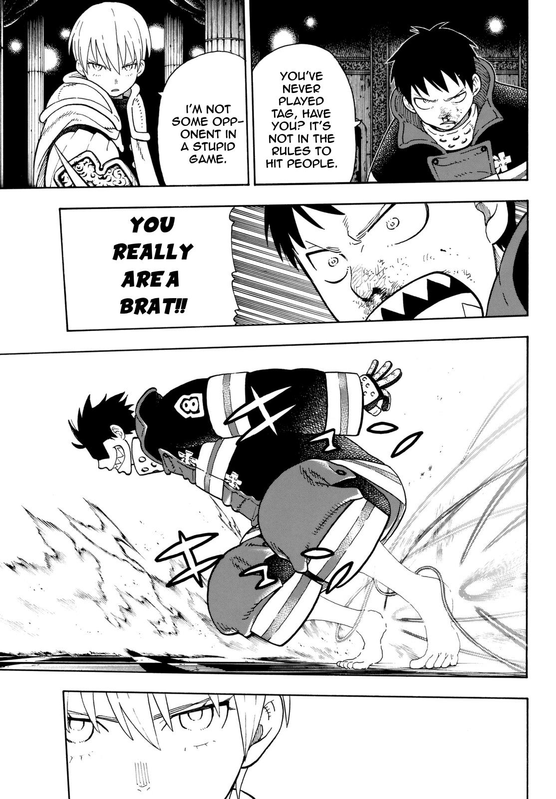 Page 17 of Chapter 80