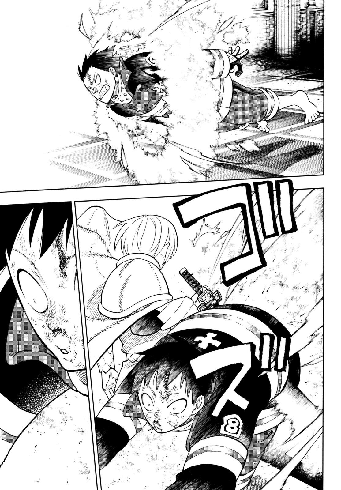Page 11 of Chapter 81