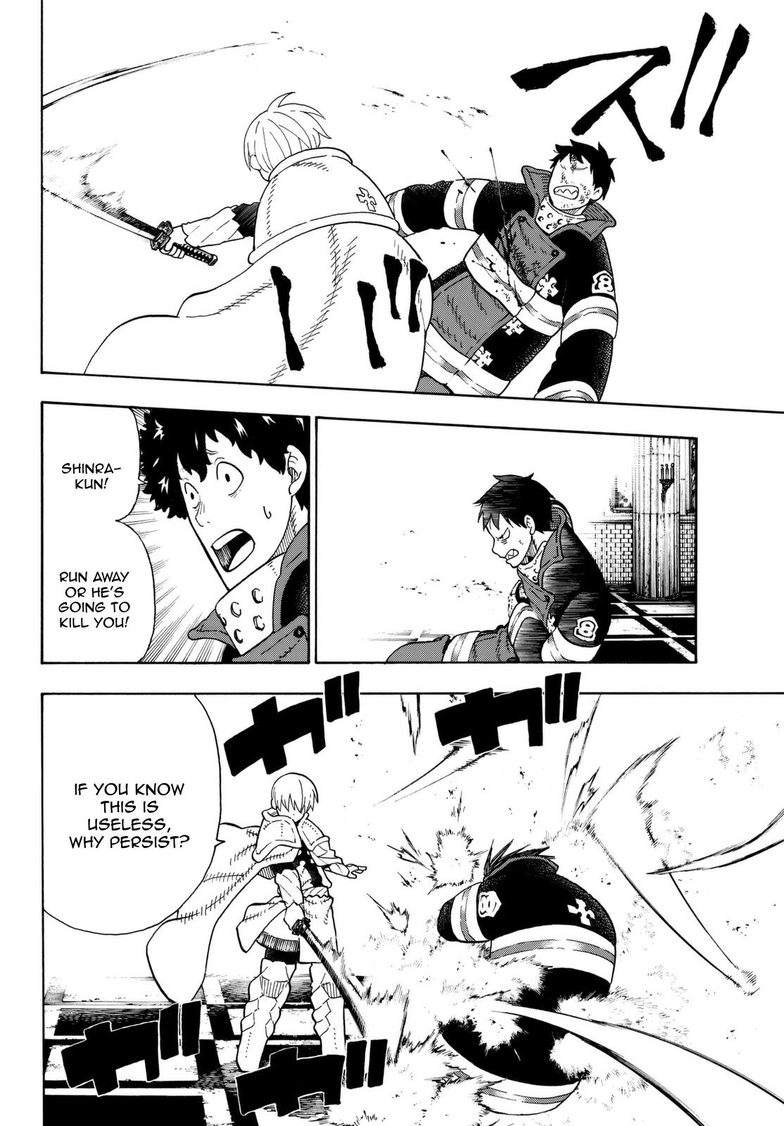 Page 12 of Chapter 81