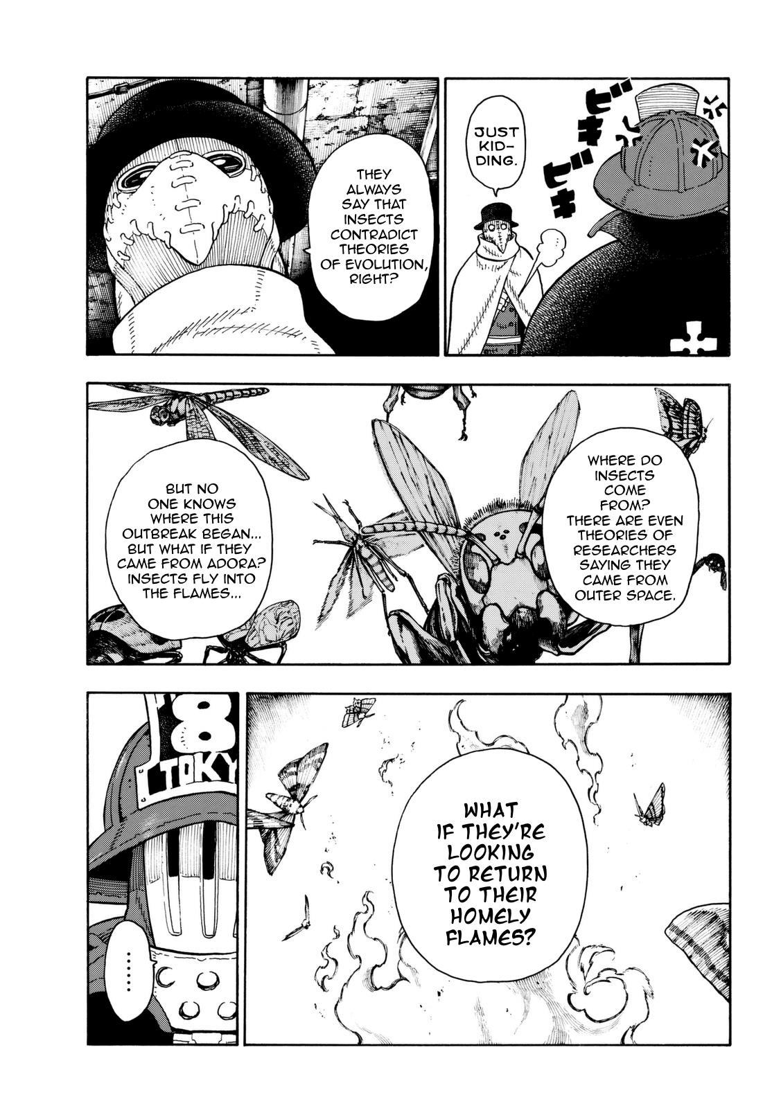Page 5 of Chapter 82