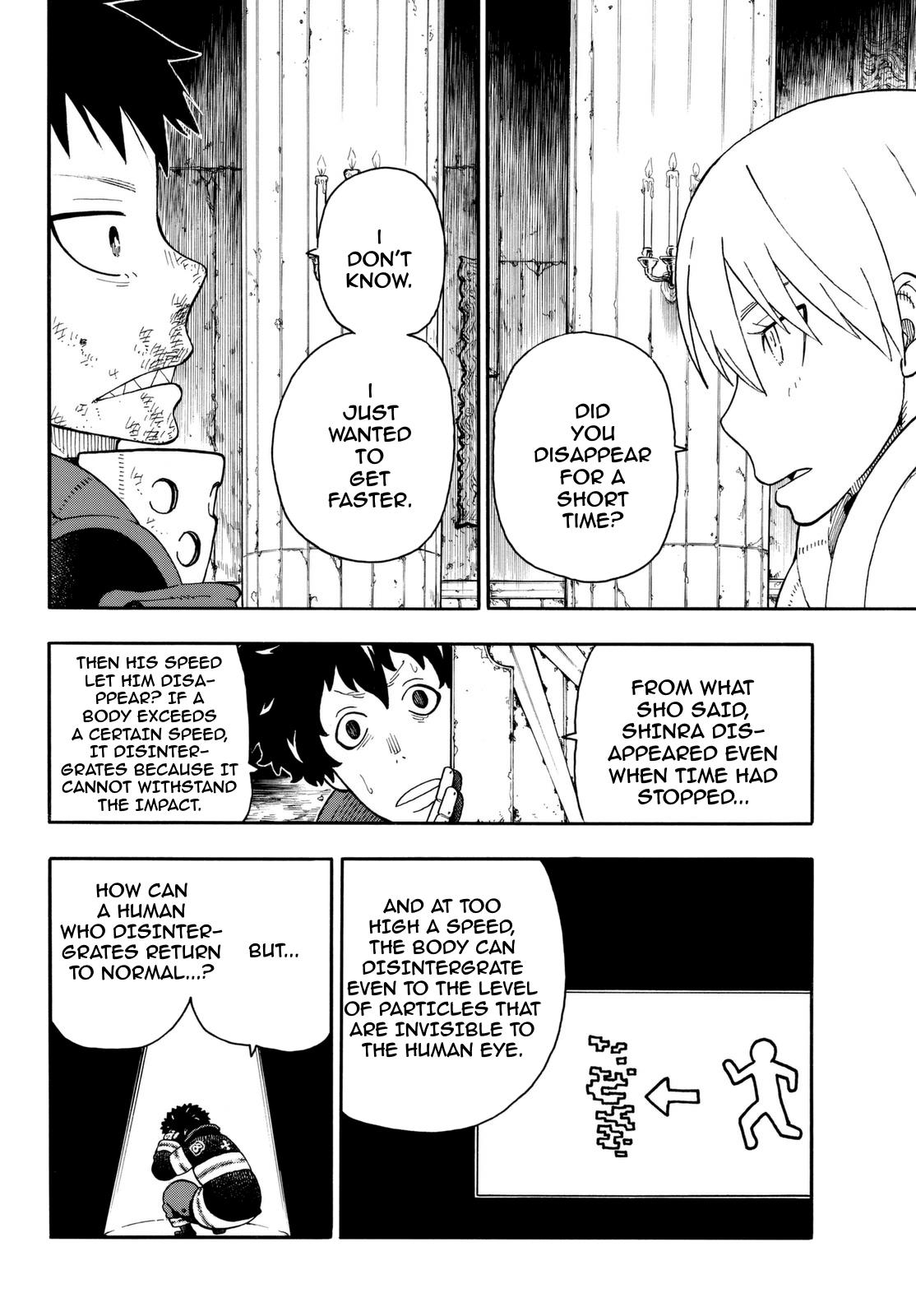 Page 12 of Chapter 82
