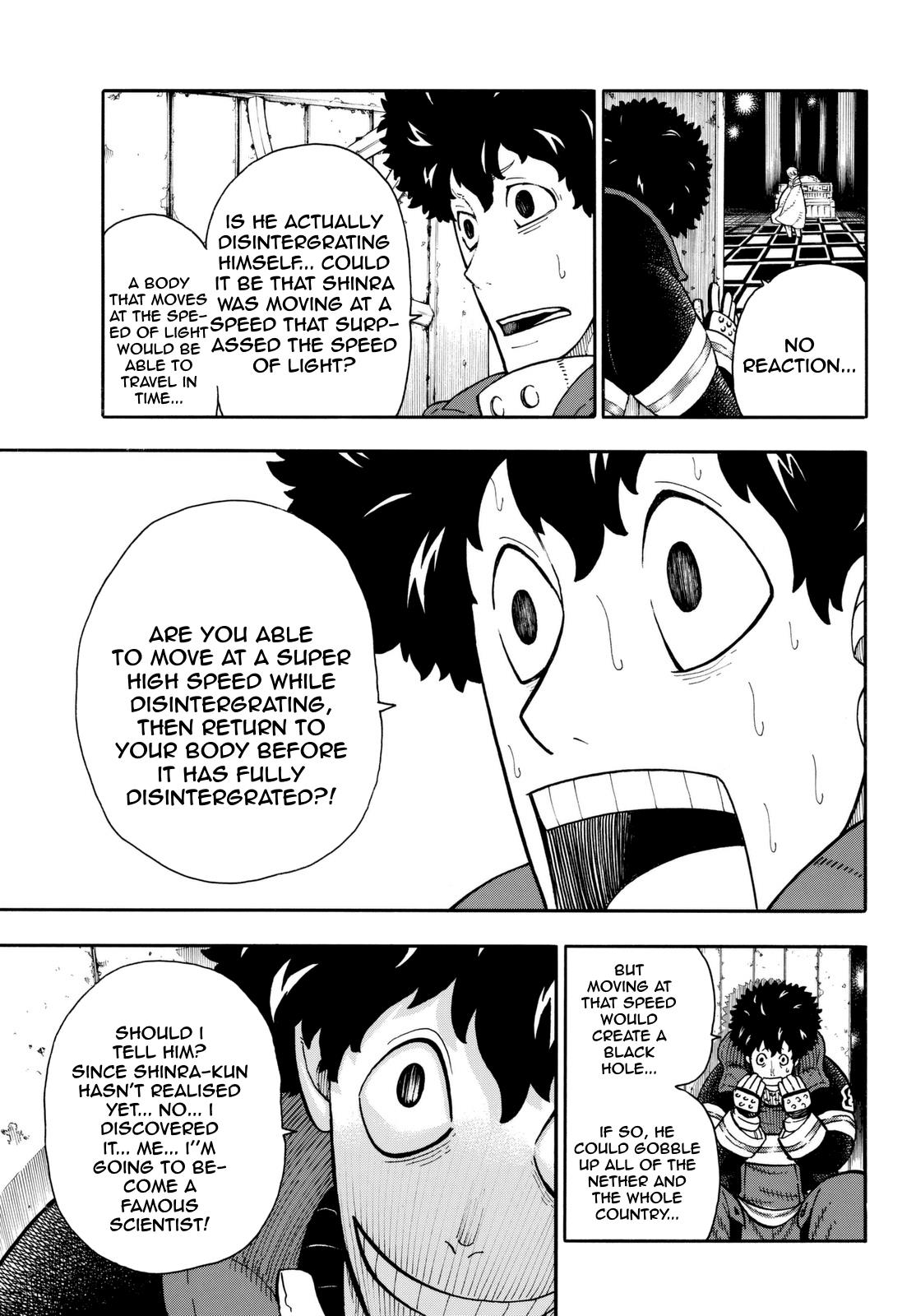 Page 15 of Chapter 82