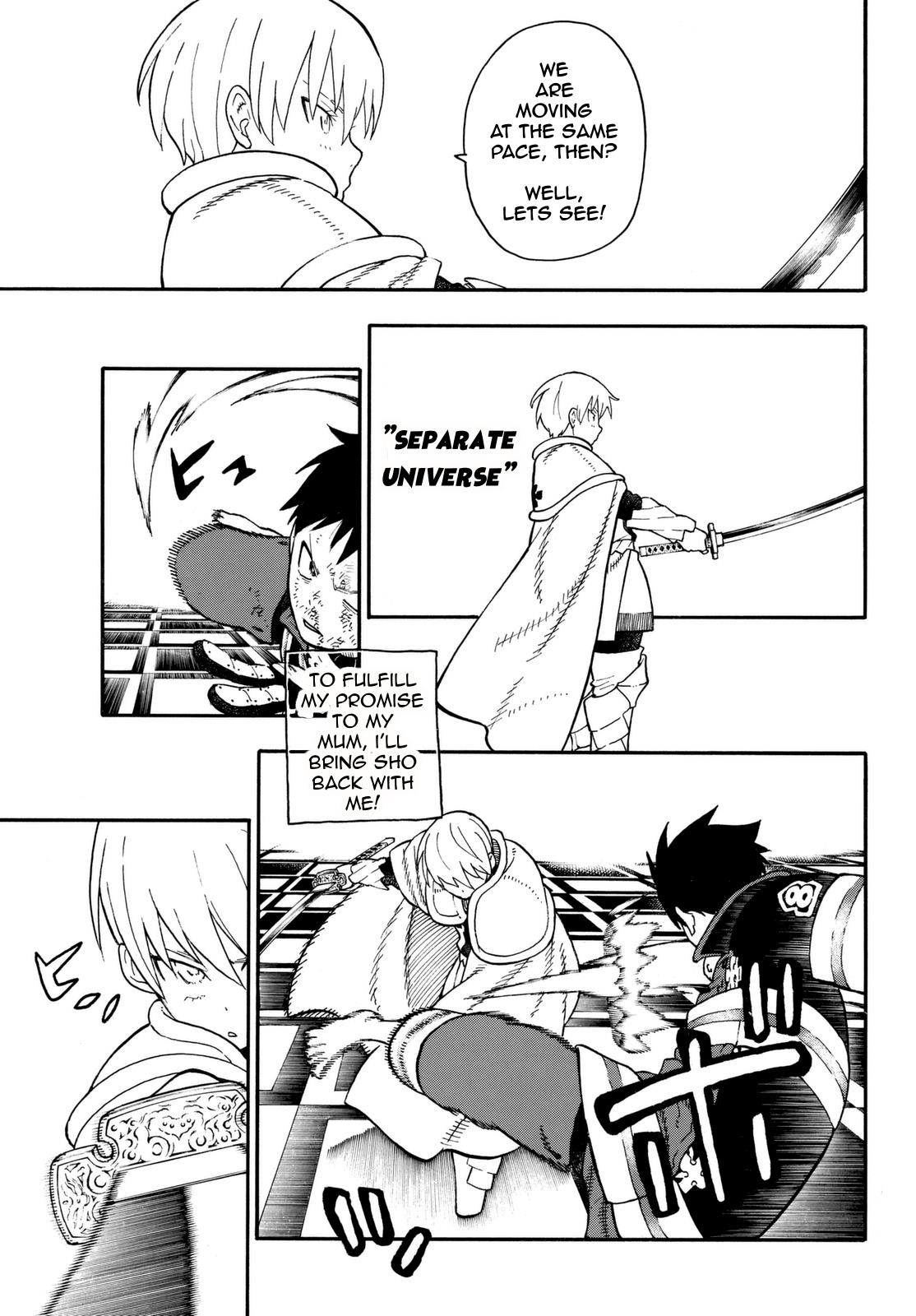 Page 5 of Chapter 83