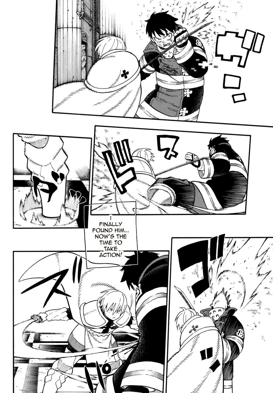 Page 6 of Chapter 83