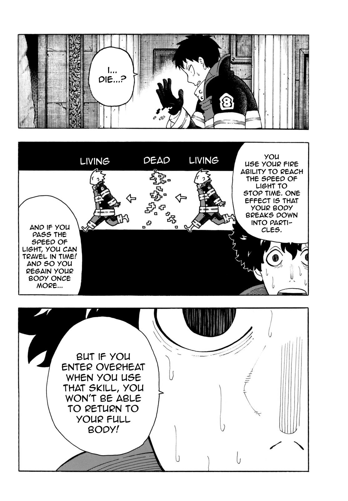 Page 15 of Chapter 83