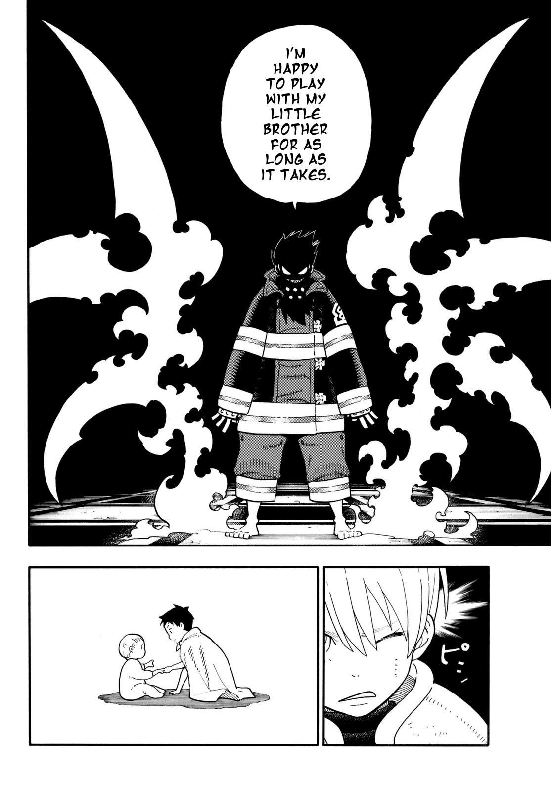 Page 17 of Chapter 83