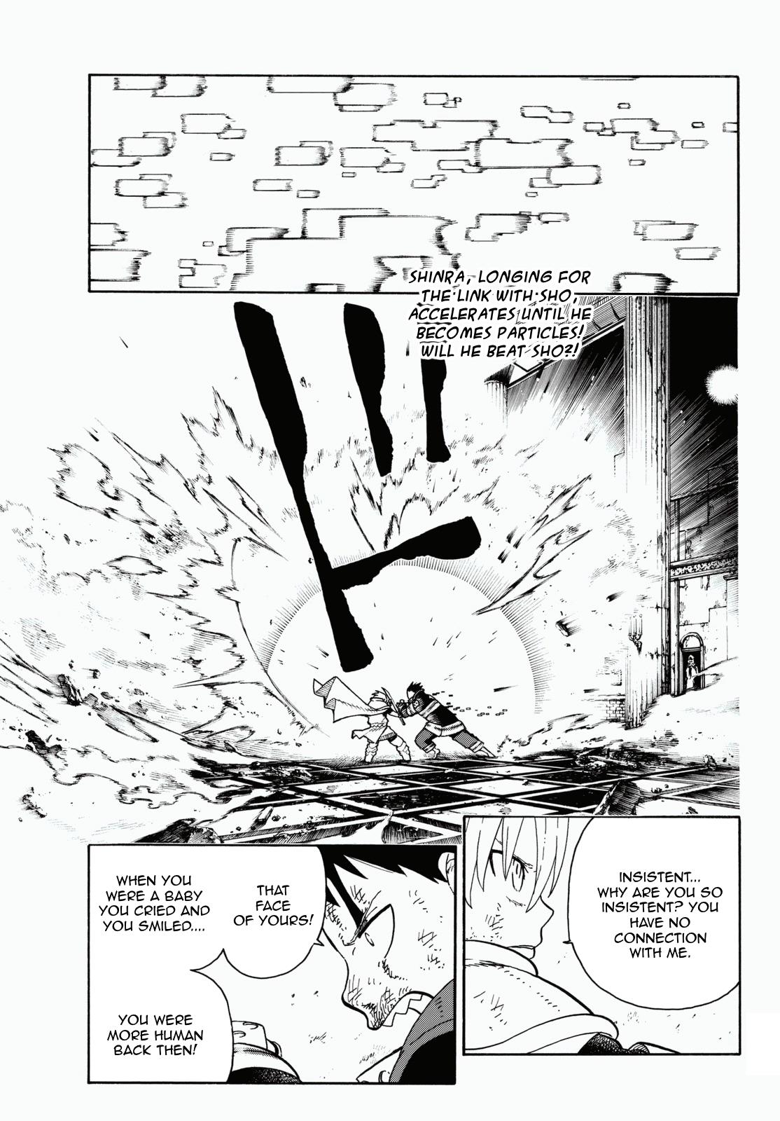 Page 3 of Chapter 84