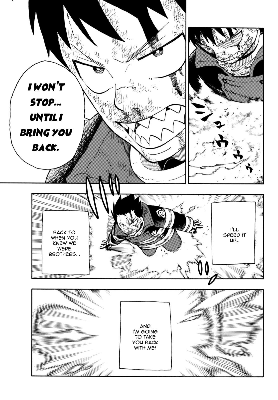 Page 5 of Chapter 84