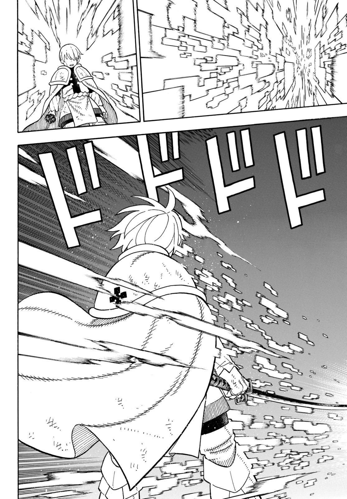 Page 6 of Chapter 84