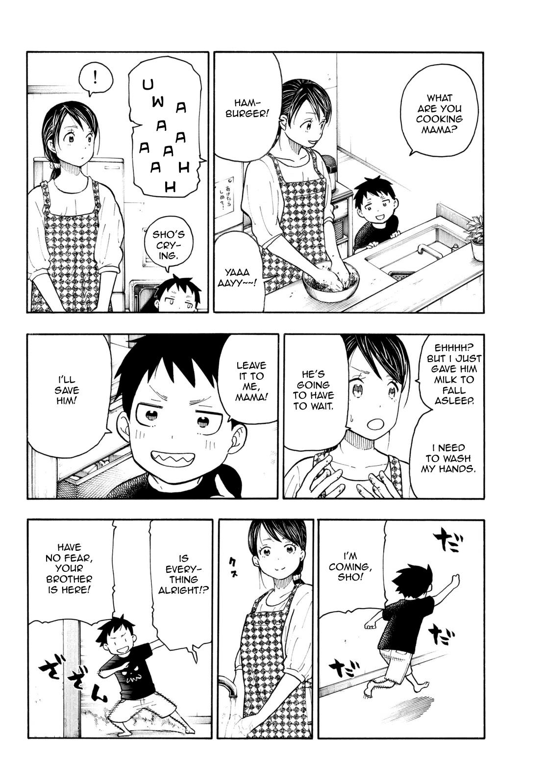 Page 16 of Chapter 84