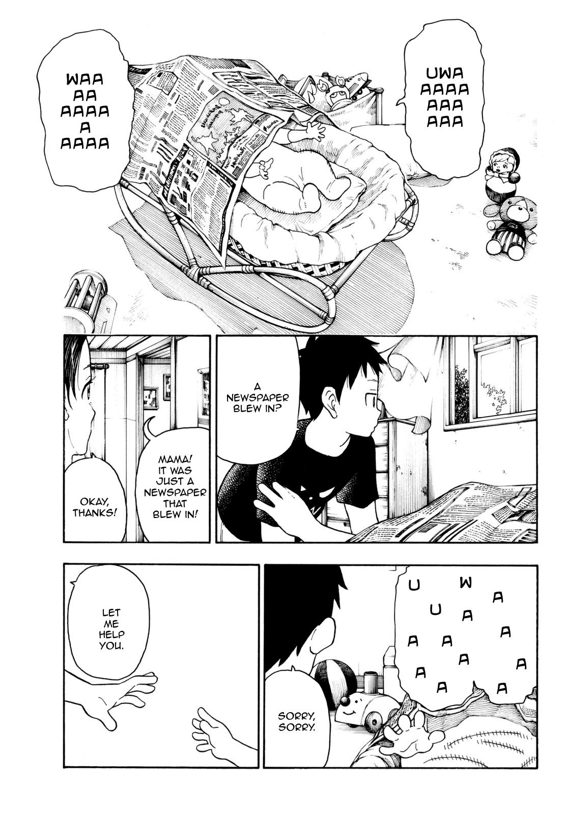 Page 17 of Chapter 84