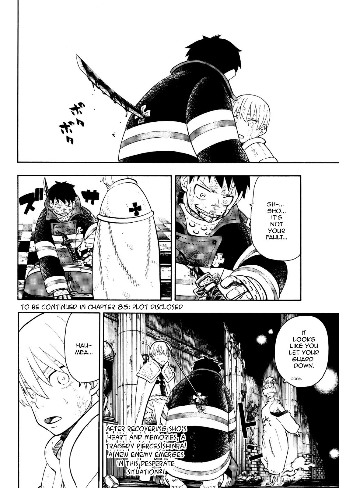 Page 22 of Chapter 84