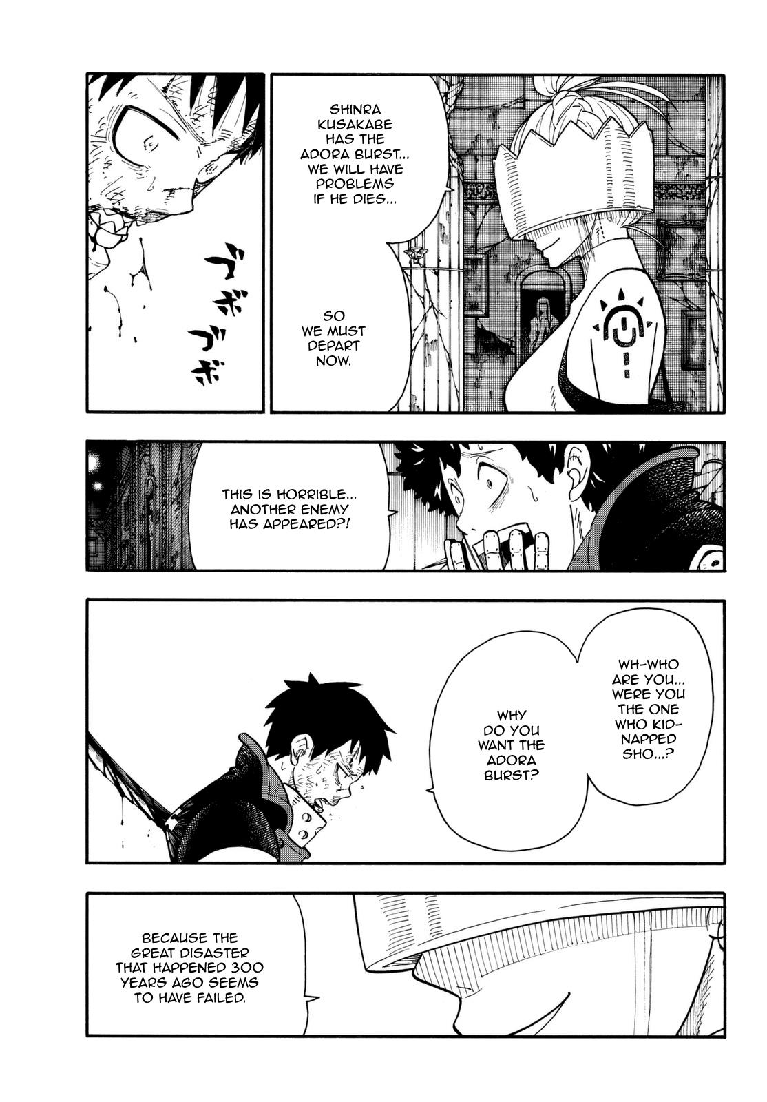Page 3 of Chapter 85