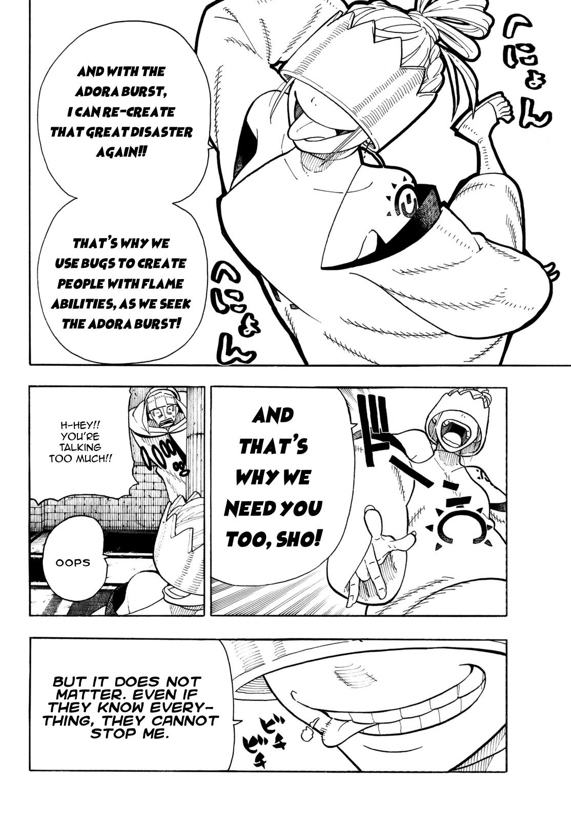 Page 4 of Chapter 85