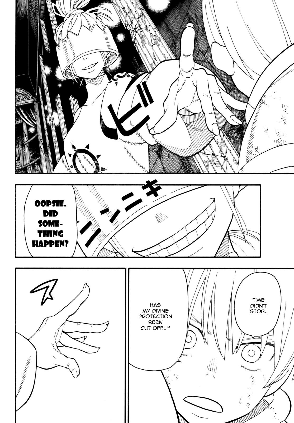 Page 6 of Chapter 85