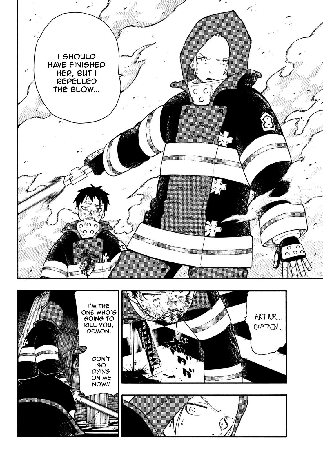 Page 12 of Chapter 85