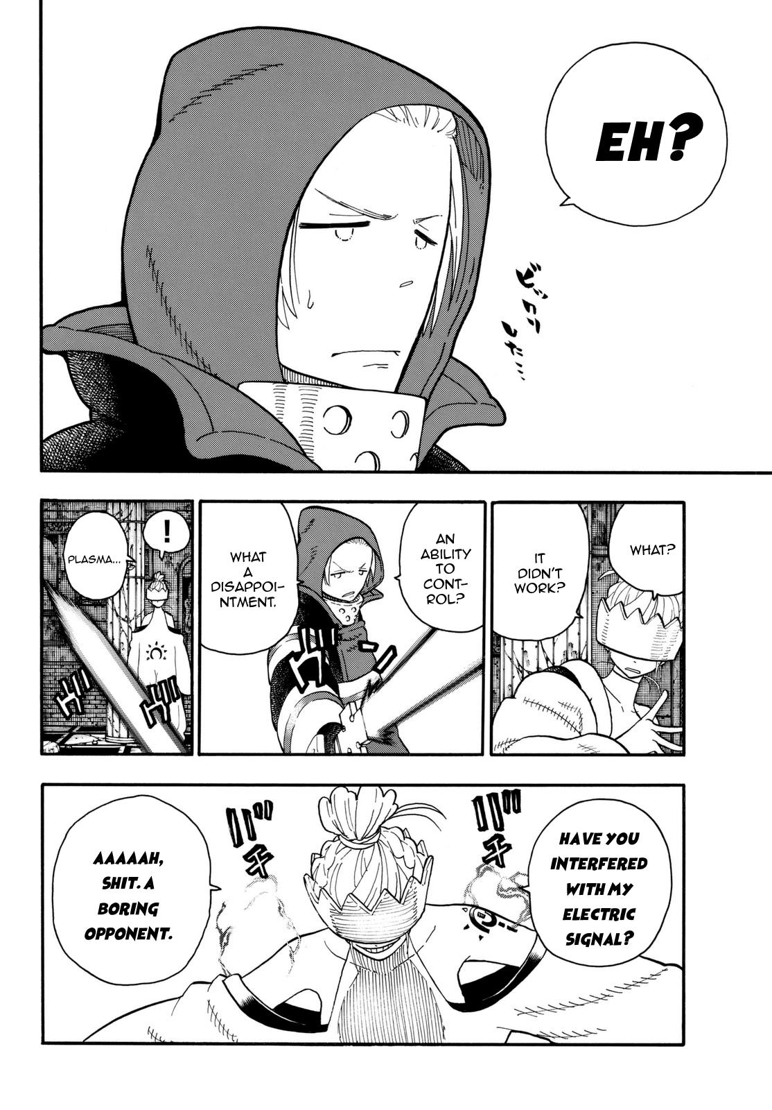 Page 14 of Chapter 85