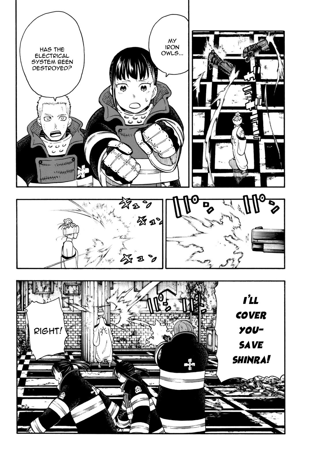 Page 16 of Chapter 85