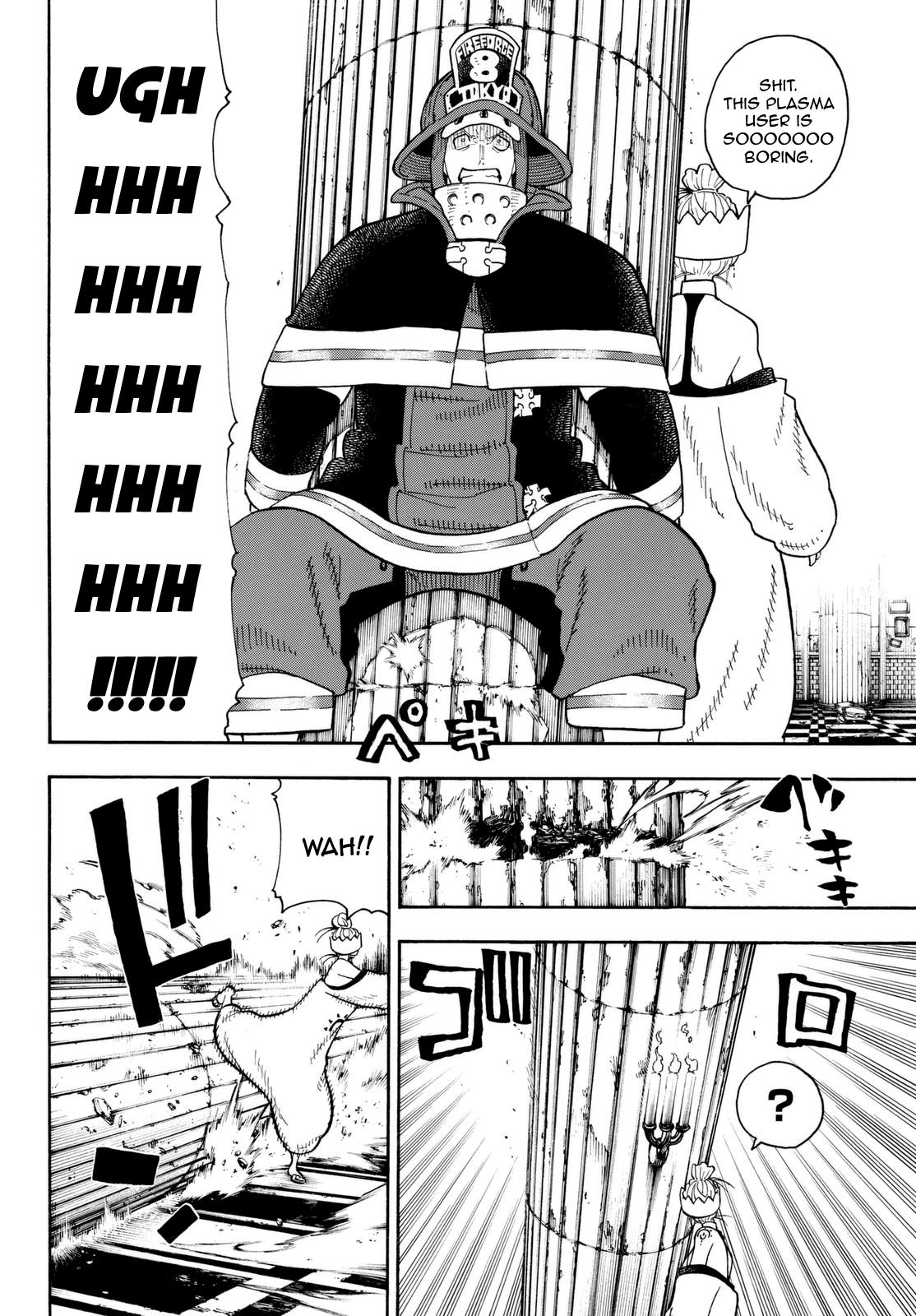 Page 18 of Chapter 85
