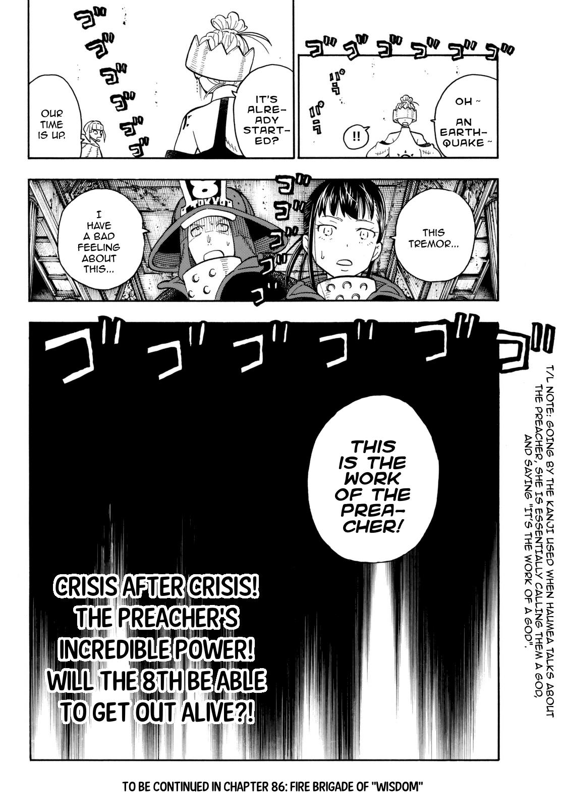 Page 20 of Chapter 85