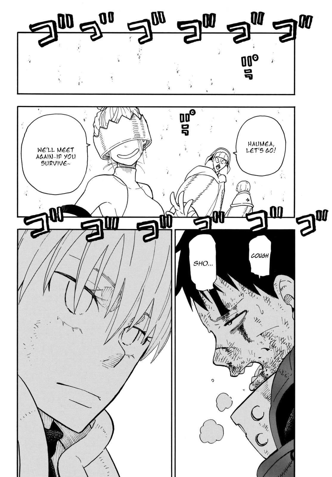 Page 2 of Chapter 86