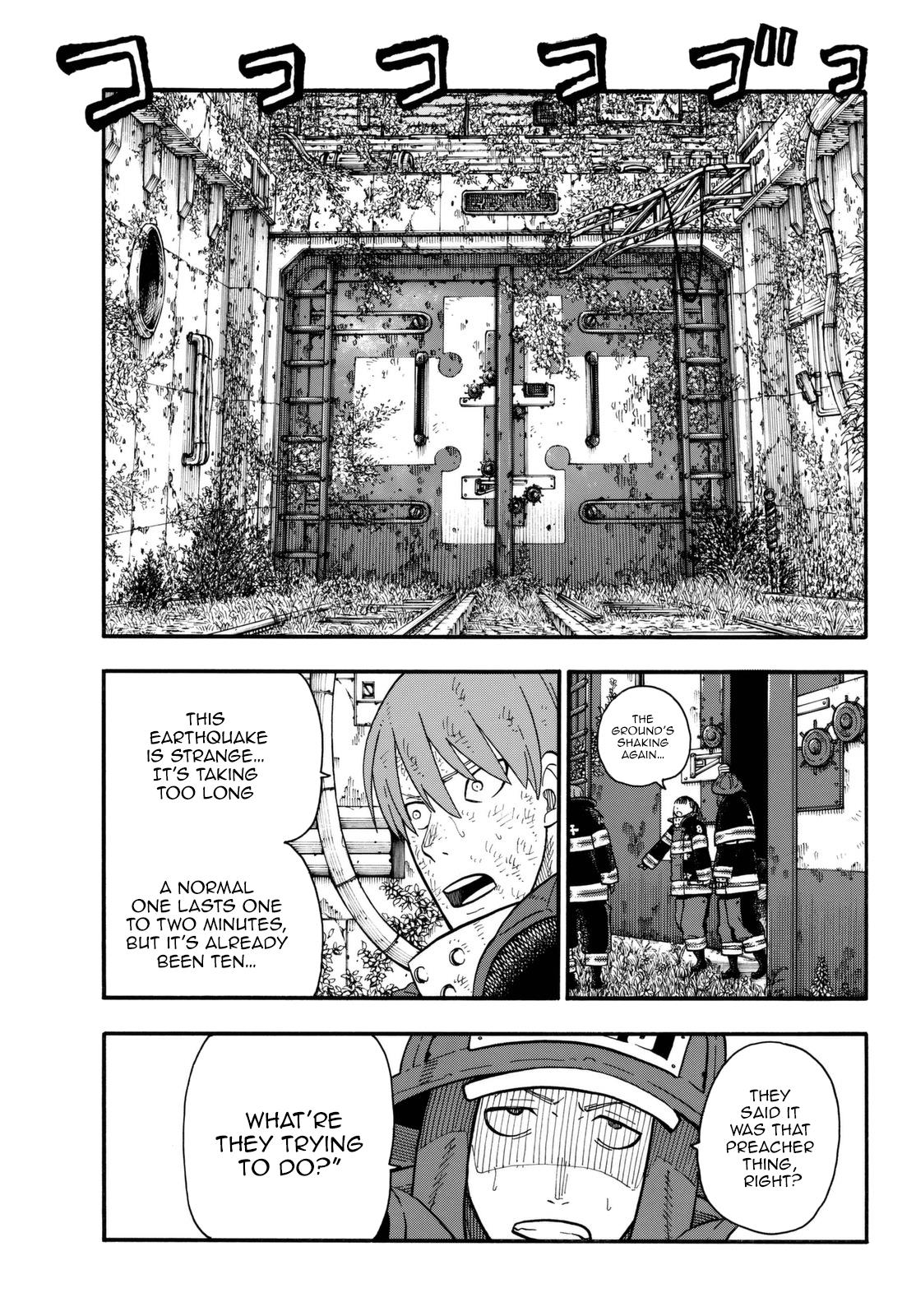 Page 5 of Chapter 86