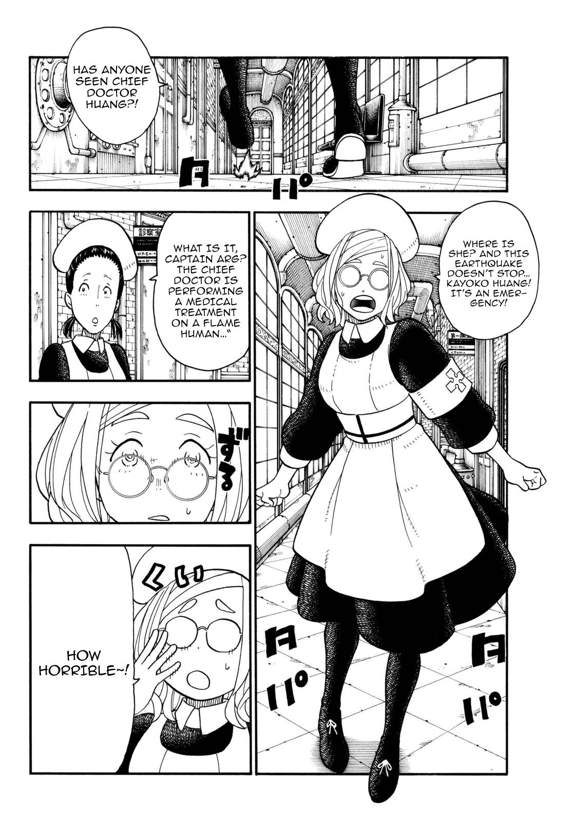 Page 8 of Chapter 86